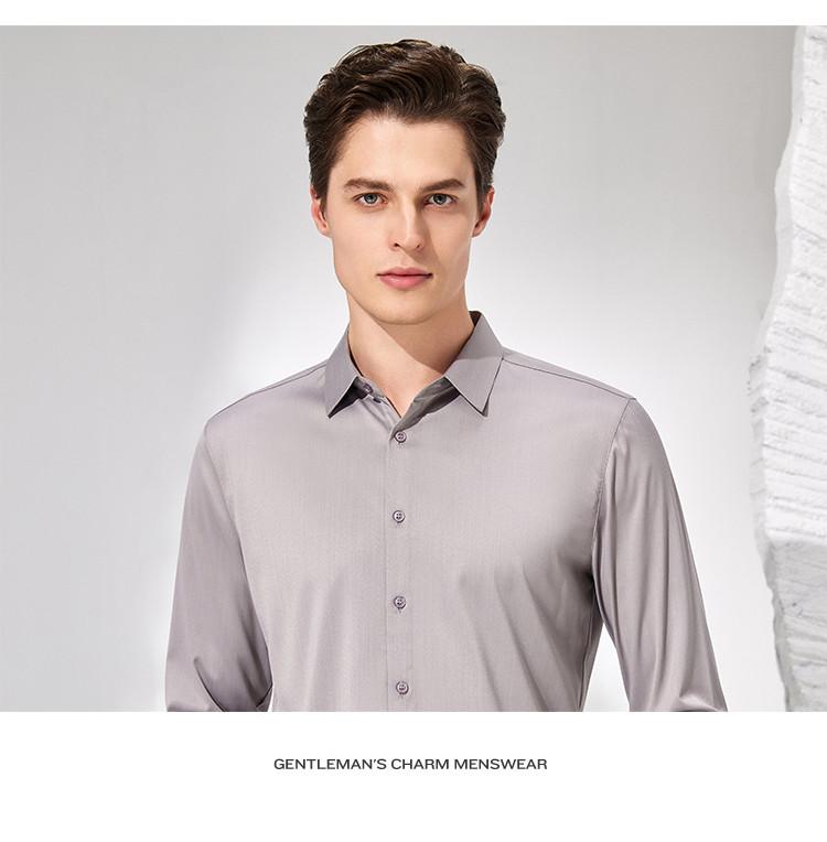 Mulberry Silk Men's Long-Sleeved Shirt