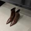 Premium Maillard Brown Pointed Wedge Heel Short Boots Women's High Heel Back Zipper Skinny Boots Autumn and Winter Short Boots