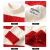 Men's Contrast Stripe Knit Pullover Sweater