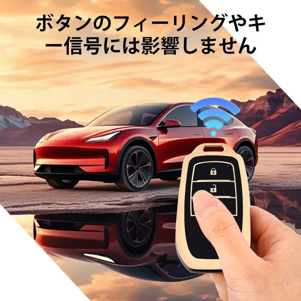 [NU KÖR VI] Nyckelskal TPU Bilnyckelskydd Nyckelfodral Kompatibel Ny Toyota