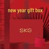 SKG Neck Massager & Shaver Gift Set