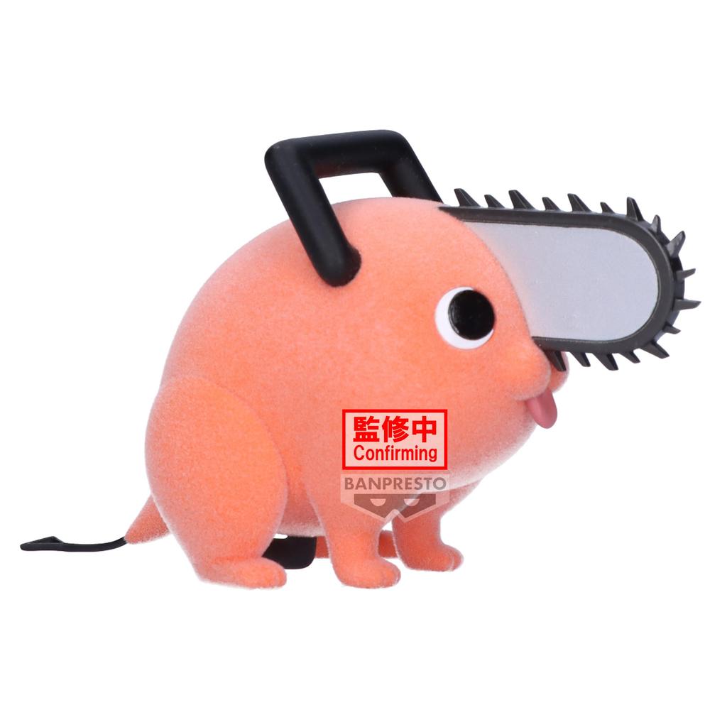 BANPRESTO Chainsaw Man Pochita II A Bandai Spirits Fluffy Fluffy Figure Ver.