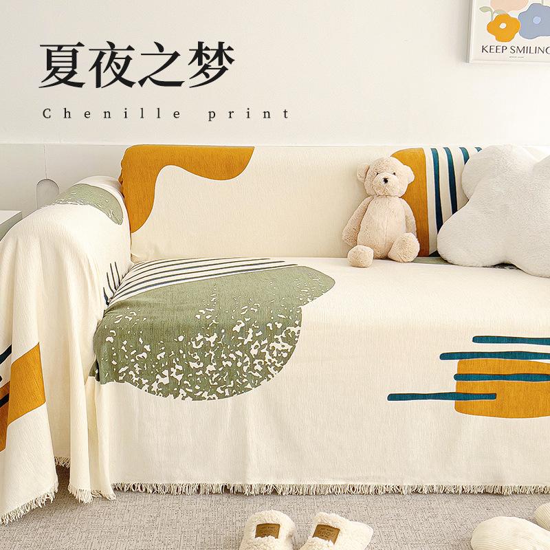 

1/2/3/4 местный чехол для дивана с геометрическим принтом, синельное полотенце для дивана, одеяло, чехол для дивана, мягкие универсальные одеяла для дивана с защитой от кошачьих царапин 180x130cm1pcs