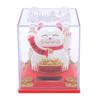 Solar Powered Waving Cat Good Luck Fortune Ornament   Welcoming Decor with Clear Cover