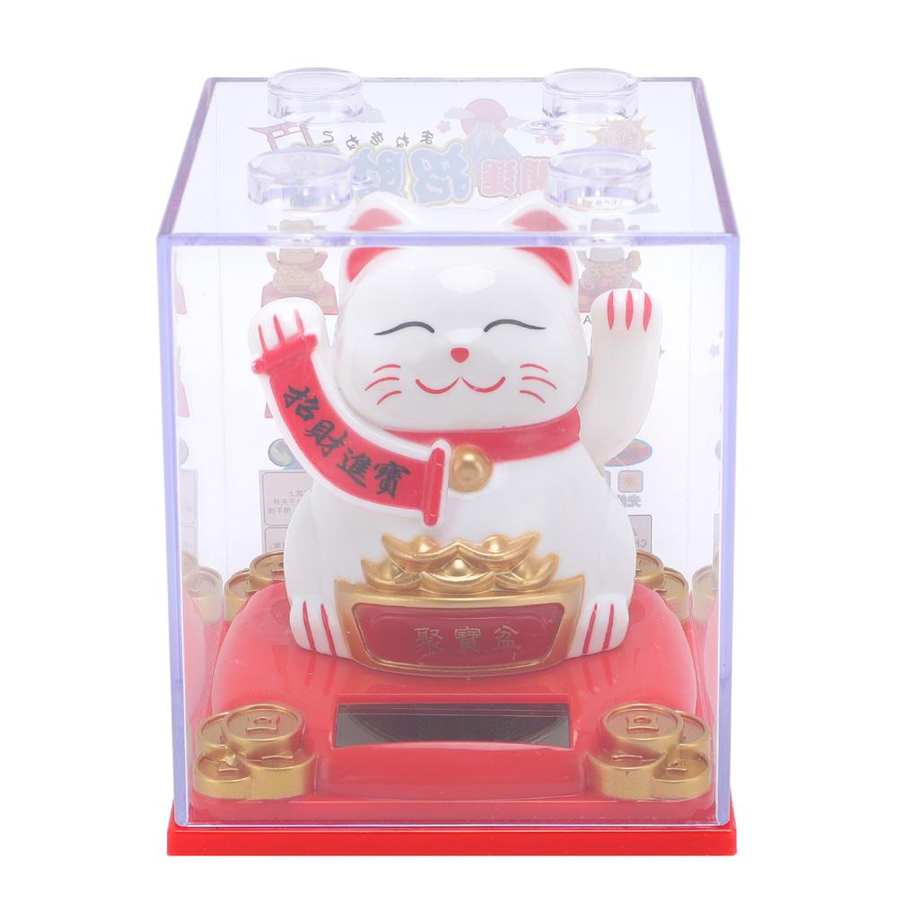 Solar Powered Waving Cat Good Luck Fortune Ornament   Welcoming Decor with Clear Cover
