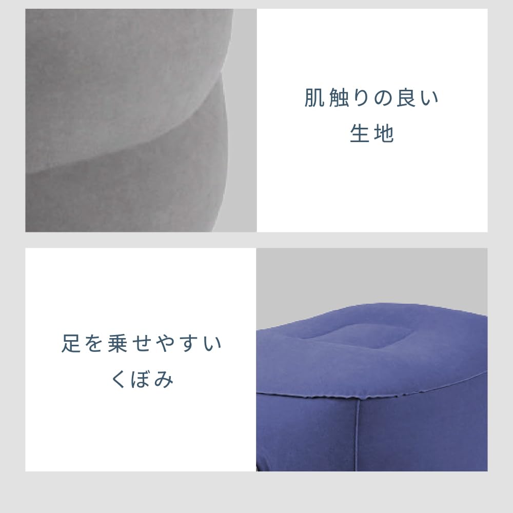 Smaly Air Include Aer Reglabil Previne Suport pentru Picioare Suport pentru Picioare, Gri, Pompă, Compact, Înălțime, Umflare,