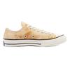Converse Chuck Taylor All Star 70 Comfortable Low-Top Espadrilles Unisex Yellow
