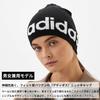 Adidas knit cap for men and Comfortable perfect for fall and A great gift for cold A unisex women. fit, winter. weather. simple, design.