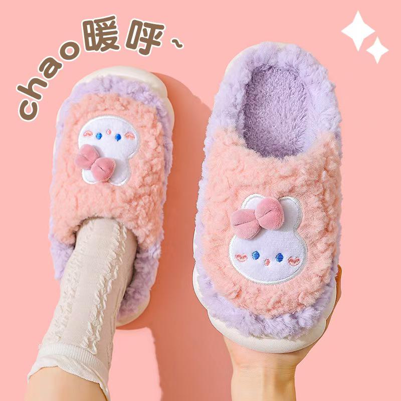 

Детские нескользящие тапочки-зайчики - Хлопок, закрытая пятка, размеры для родителей и детей 28-29 (Fits 16CM Foot)