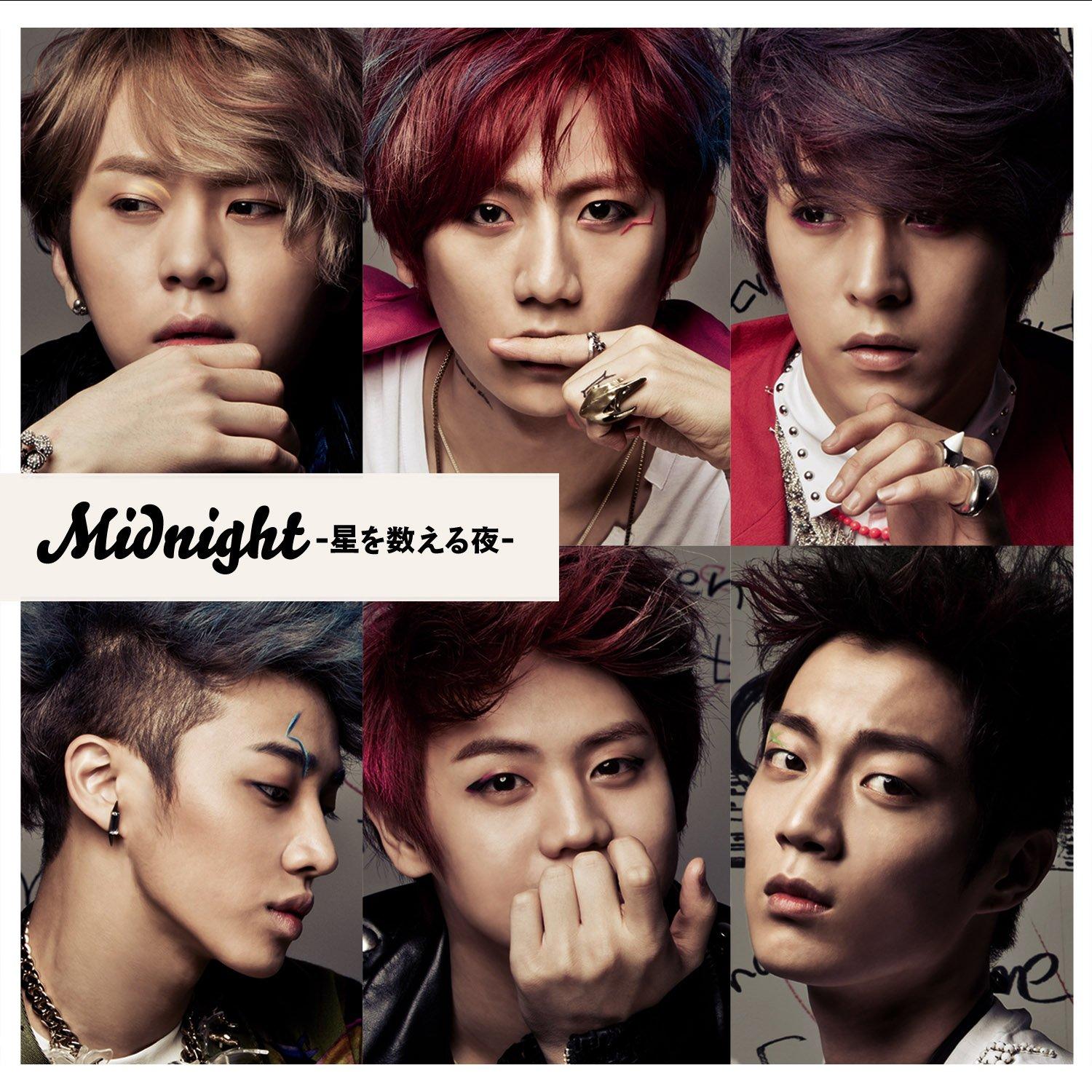 

Midnight A night to count the stars limited edition - - (First B) (with DVD)