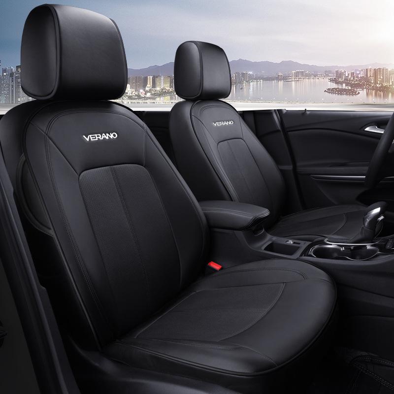 Buick Verano All-Season Leather Seat Cover - Universal, Full-Coverage, Wear-Resistant