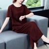 2026 Summer Fashionable Plus Size Two-Piece Suit for Women - Stylish, Loose, Slimming Short Sleeve Set for Middle-Aged Mothers