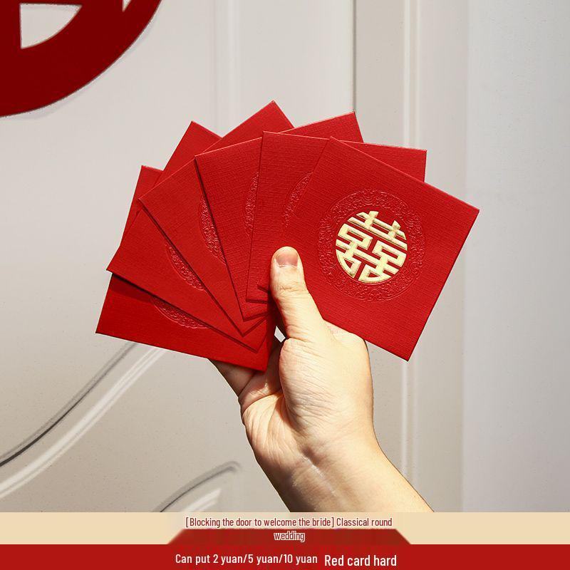

Mini Red Wedding Envelope with Double Happiness Character for Door-Blocking Toss Game Pack of 30 (fits 2/5/10 Yuan)