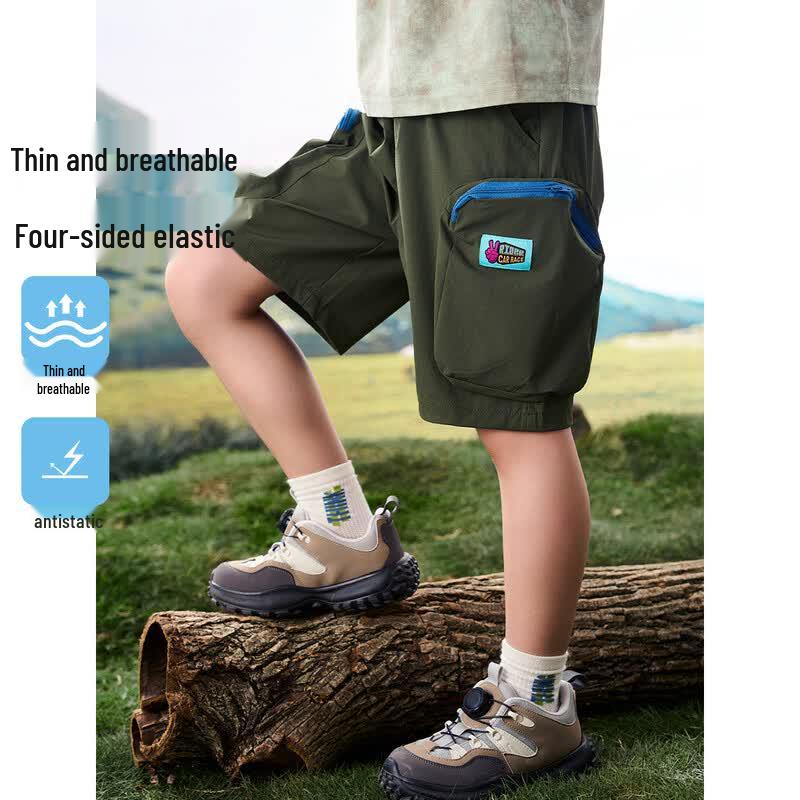 Montagut Boys  2026 Summer Cargo Shorts 160