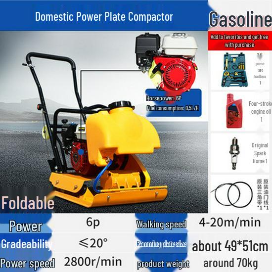 Electric & Gasoline Diesel Plate Compactor: Small Vibrating Rammer for Asphalt Pavement and Soil Compaction