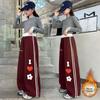 Girls' 2025 Autumn Fleece-Lined Wide-Leg Heart Sweatpants - Medium & Large Sizes
