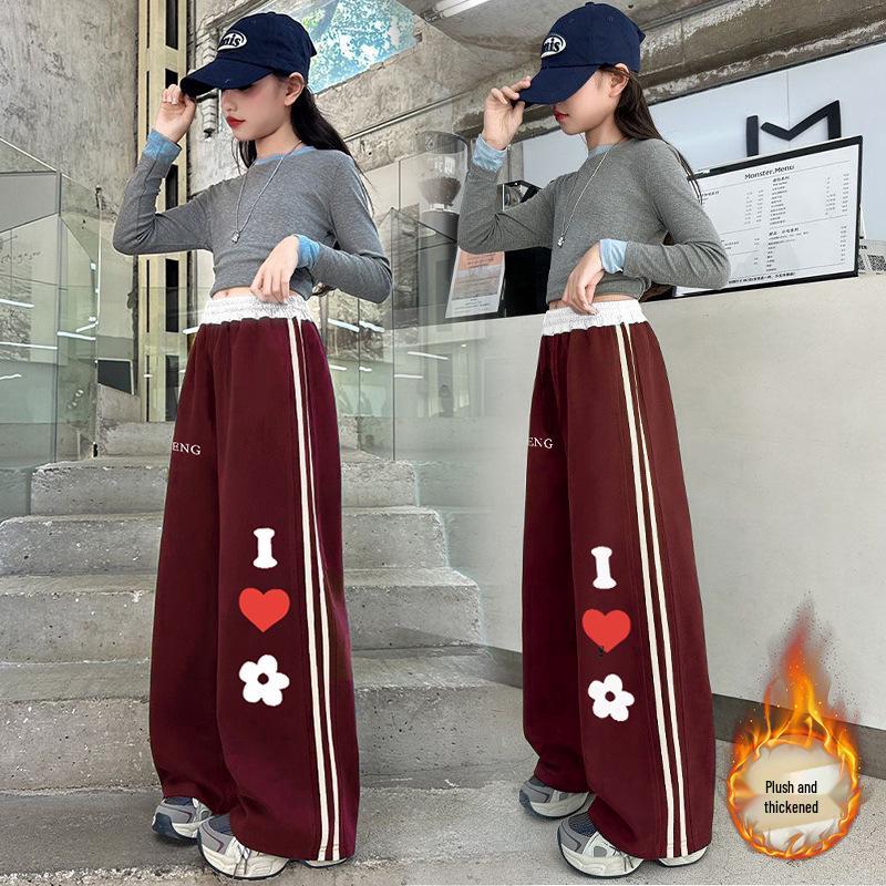 Girls' 2025 Autumn Fleece-Lined Wide-Leg Heart Sweatpants - Medium & Large Sizes