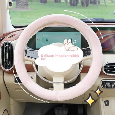 Imitation Rabbit Hair Car Steering Wheel Cover Plush Warm Non-slip Car Steering Wheel Handle Cover Winter Car Interior Supplies