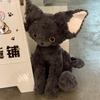 Cute Black Cat Plush Toy Throw Pillow Khaki Curly KUKI Black Cat Long Hair Doll Stuffed Animals Festive Gifts for Kids Birthday