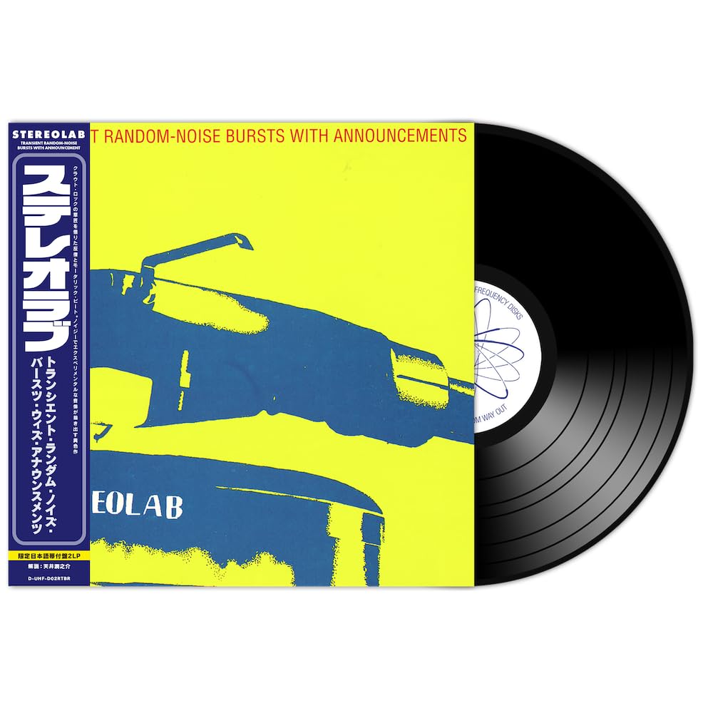 

Transient Bursts With Announcements obi included Imported Random-Noise [Japanese / / 2LP] (D-UHF-D02RTBR) [Analog]