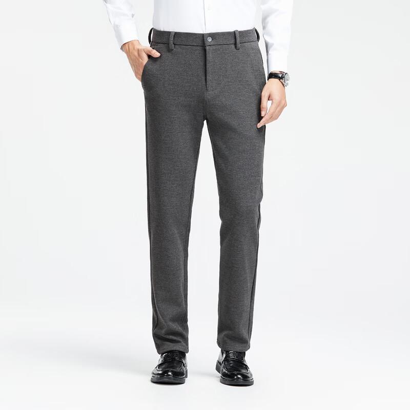 Men's Business Straight-Leg Wrinkle-Resistant Trousers