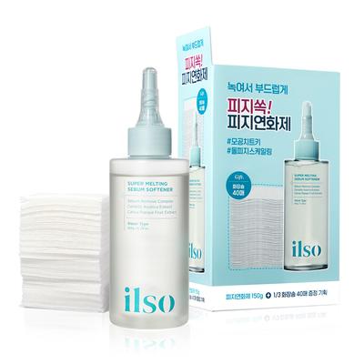Itin tirpstantis sebumo minkštiklis 150 ml specialus rinkinys (Speciali dovana: Medvilninis įklotas 40P)