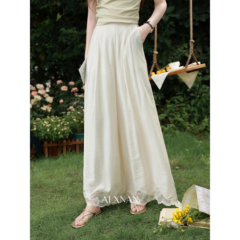 Women's French Style Wide-Leg Casual Pants