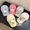 Spring and Autumn New Cartoon Baseball Cap Children's Cute Doll Hat Student Outdoor Versatile Shade Cap