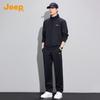 JEEP Men's 2-Piece Casual Sports Tracksuit