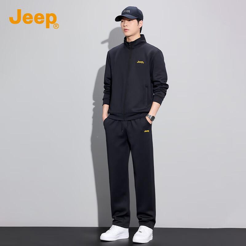 JEEP Men's 2-Piece Casual Sports Tracksuit