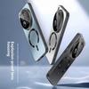For VIVO X300 Pro Case Hard PC Matte Magnetic Wireless Charging Lens Protective Back Cover For VIVO X300 Pro Phone Shell