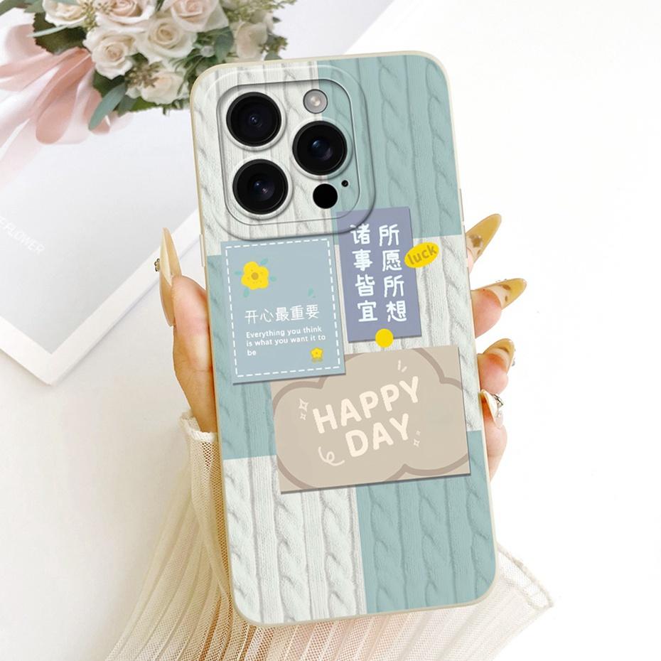 New Fashion Phone Case For iPhone 16 Pro Max iPhone16 16Pro Soft Silicone Cases For iPhone 16ProMax Shockproof Covers Bumpers