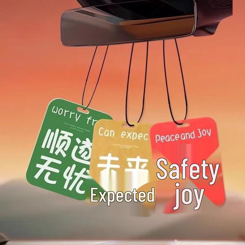 Углеродная Эра Автомобильный Освежитель Воздуха Дезодорант Подвесной Саше