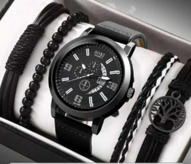 

Набор из 5 предметов: мужские крутые кварцевые часы и браслет из бусин