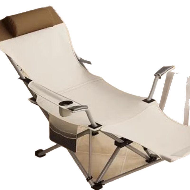 Donzhu Folding Adjustable Fishing Camping Recliner Chair