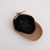 Casual Sun Hat Letter Embroidery Duck Tongue Hat Fashion Baseball Cap  Children