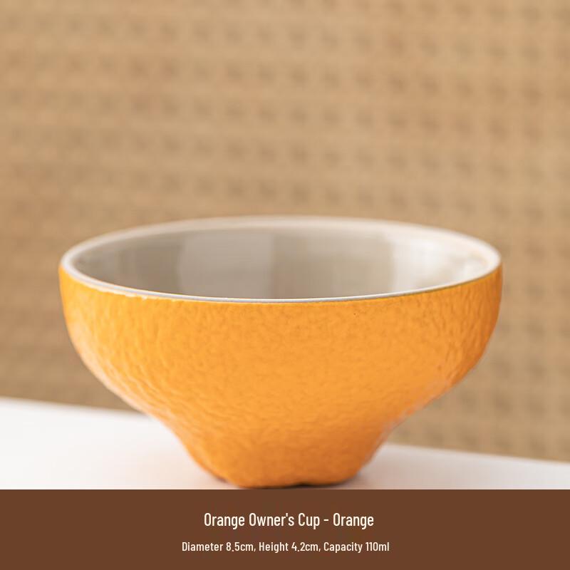 Chubby Ceramic Orange Master Teacup Standard