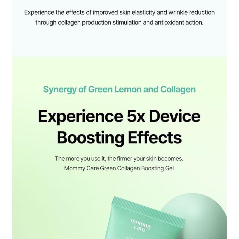 MOMMY CARE Green Collagen Boosting Gel