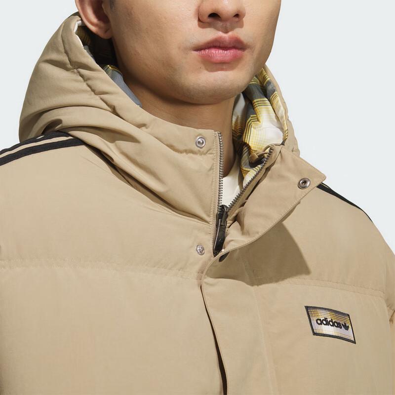 adidas Originals Men's Reversible Down Jacket KF9278