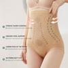 Seamless Women Tummy Control Panties High Waist Flat Belly Shaping Panties Slimming Belly Underwear Antibacterial Briefs