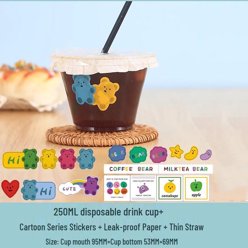 AVADEN Disposable Milk Tea and Coffee Cup Set