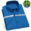 Golden Shield Men's Short Sleeve Bamboo Fiber Non-Iron Business Shirt