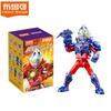 Genuine Ultraman Star Edition 13th Buildable Action Figures Model Collectible Toy Boy's Surprise Birthday Gift