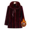 Fattened Mother Winter Mink Velvet Jacket Mother New Middle-aged and Elderly Woolen Coat Imitation Fur Large Size Women's Clothing