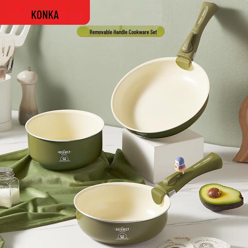 KONKA Detachable Handle Non-stick Cookware Set