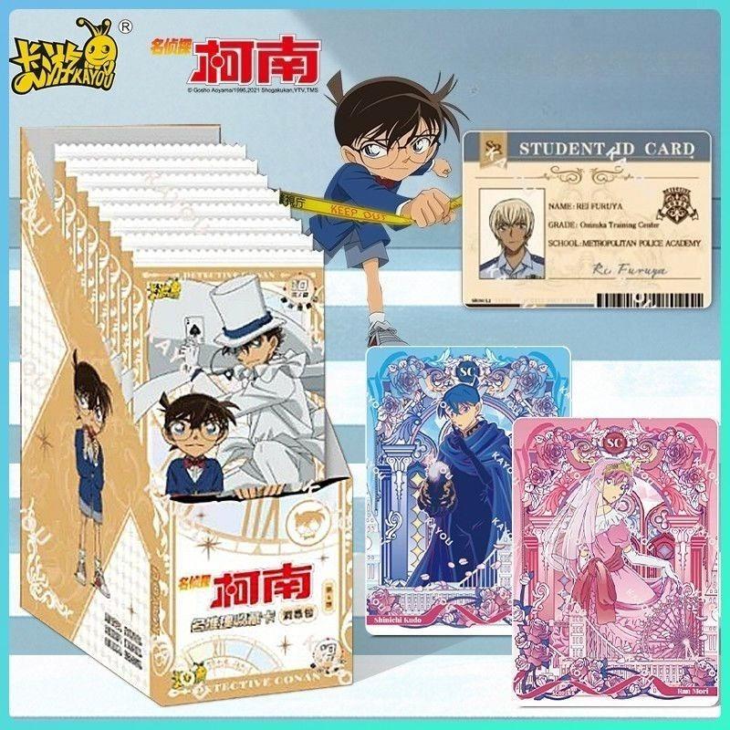 Authentic Detective Conan Series Card Anime Character Peripheral Children's Festival Collection Toy Gift Box