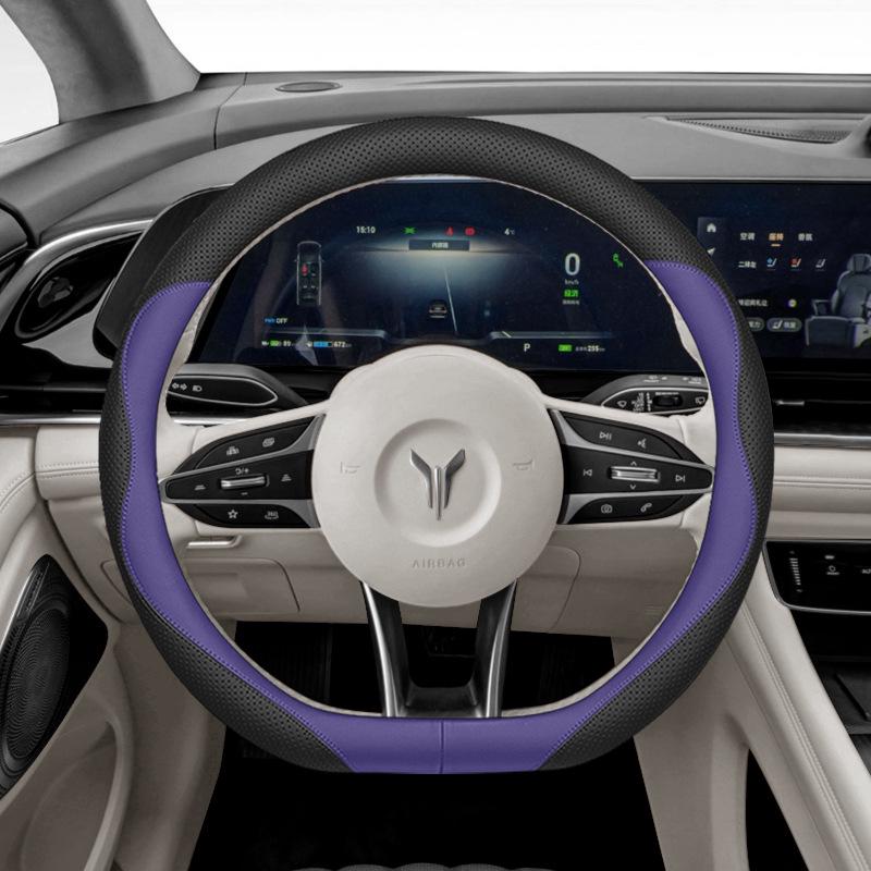 Voyah Dreamer Genuine Napa Leather Steering Wheel Cover, Anti-Slip, No-Sew, All-Season Car Accessory