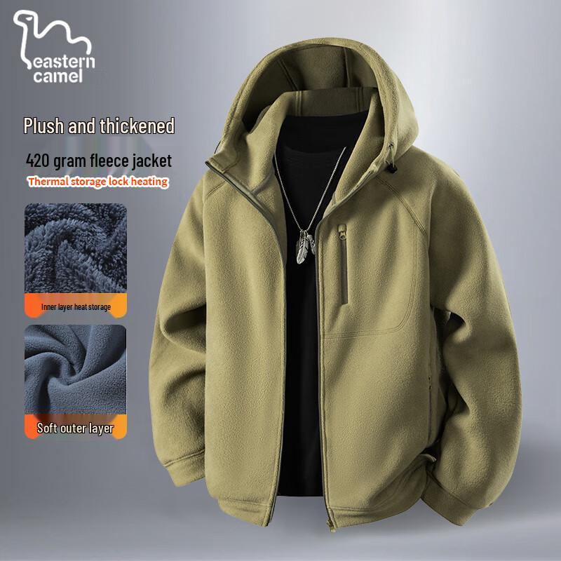 

Eastern Camel Men s Casual Hooded Fleece Jacket 4XL