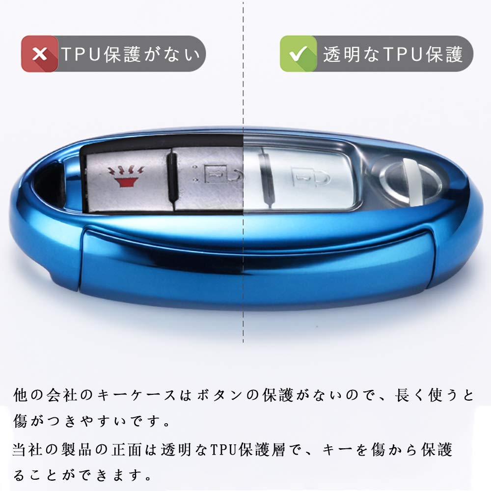 Boyou Nissan Exclusive TPU Key Cover Key Holder Protective Case Fits Many GT-R R35/Notebooks