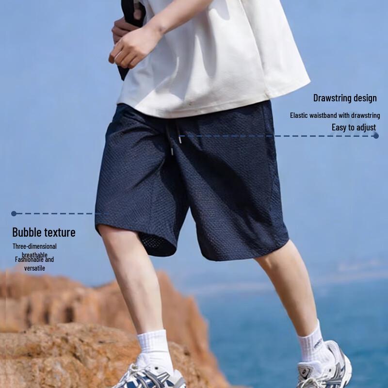 Baleno Men's 2026 Summer Bubble Gauze Shorts